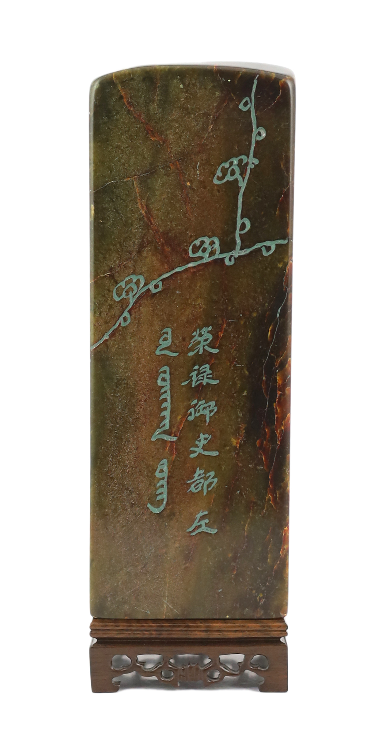 A large Chinese soapstone seal
